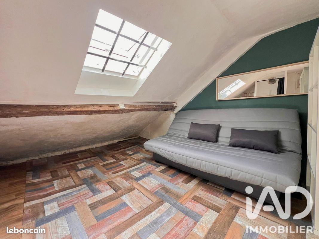 Appartement à vendre, 5m², Paris 9ème