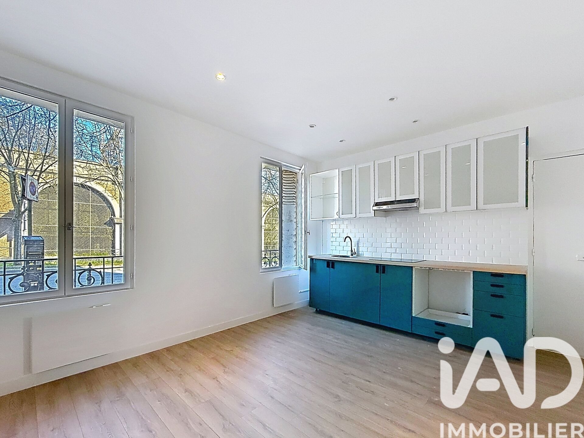 Appartement à vendre, 38m², Nogent-sur-Marne