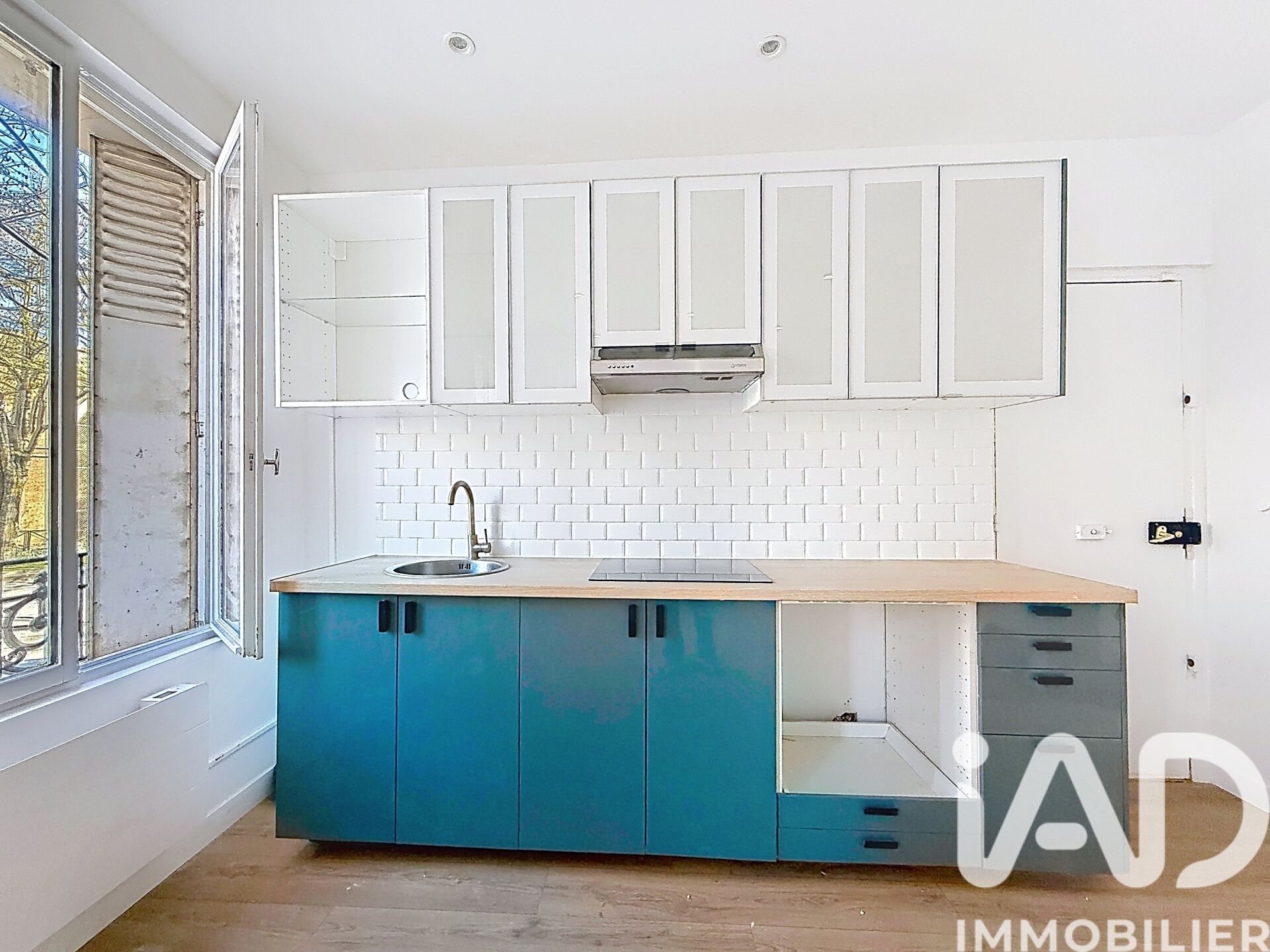 Appartement à vendre, 38m², Nogent-sur-Marne