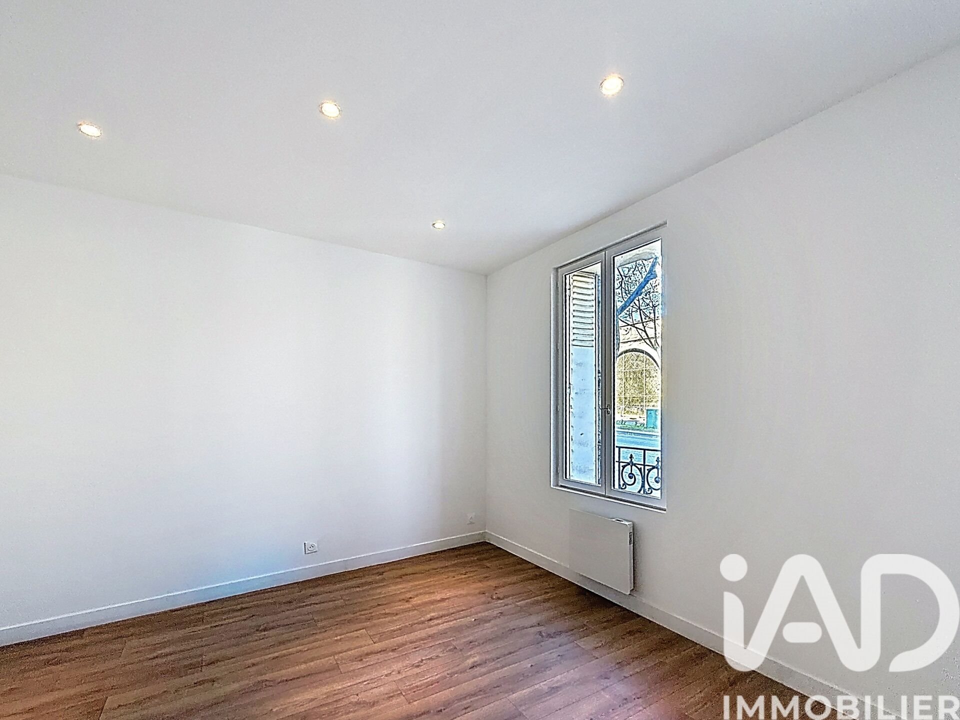 Appartement à vendre, 38m², Nogent-sur-Marne
