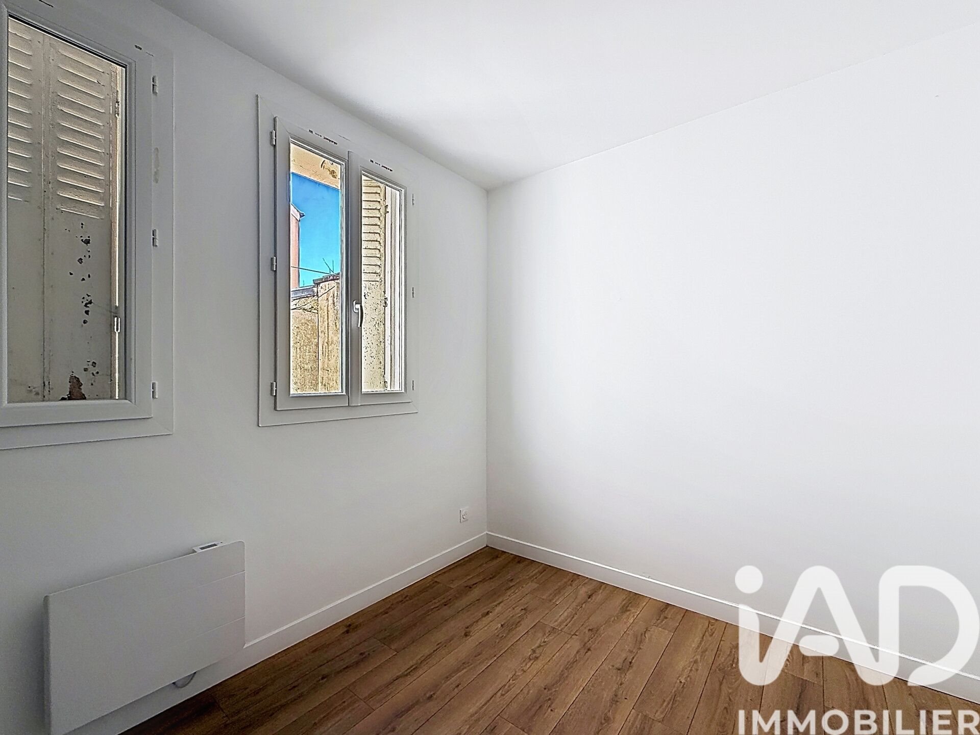 Appartement à vendre, 38m², Nogent-sur-Marne