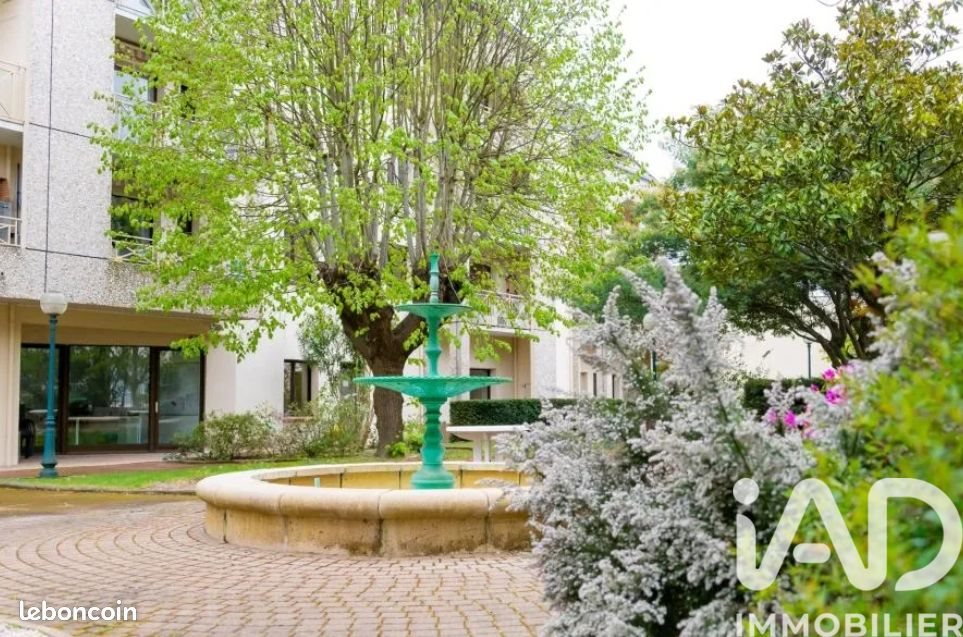 Appartement à vendre, 48m², Nantes