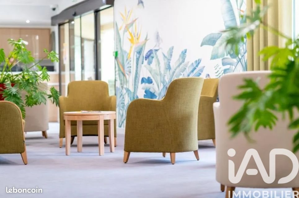 Appartement à vendre, 48m², Nantes