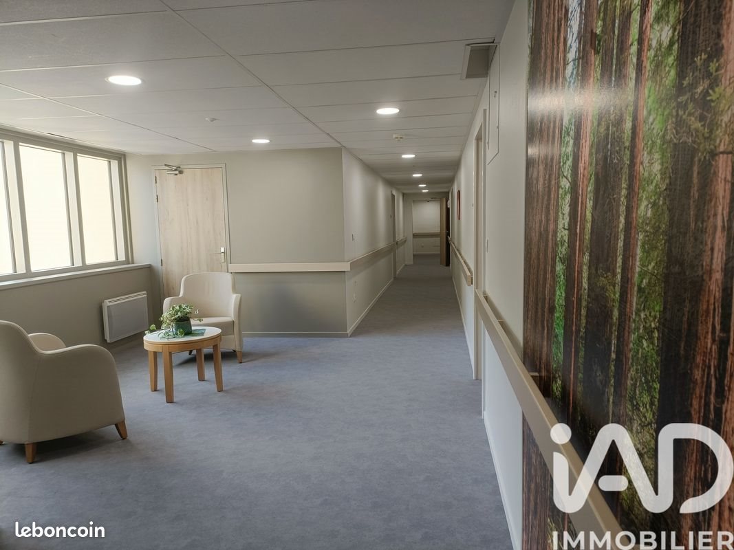 Appartement à vendre, 48m², Nantes