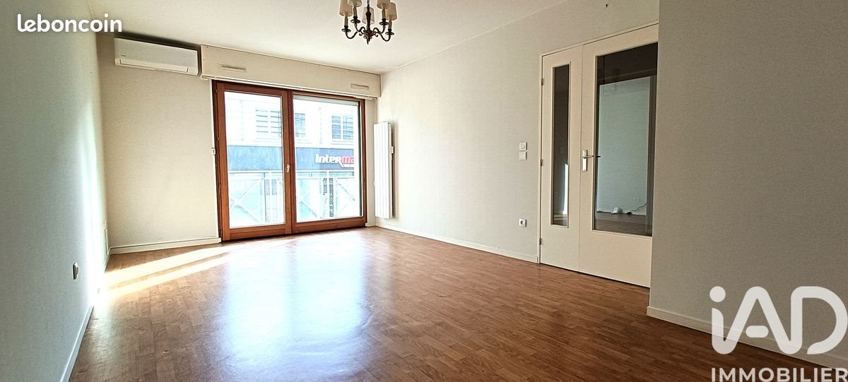Appartement à vendre, 48m², Nantes