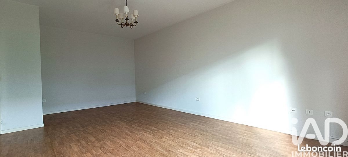Appartement à vendre, 48m², Nantes