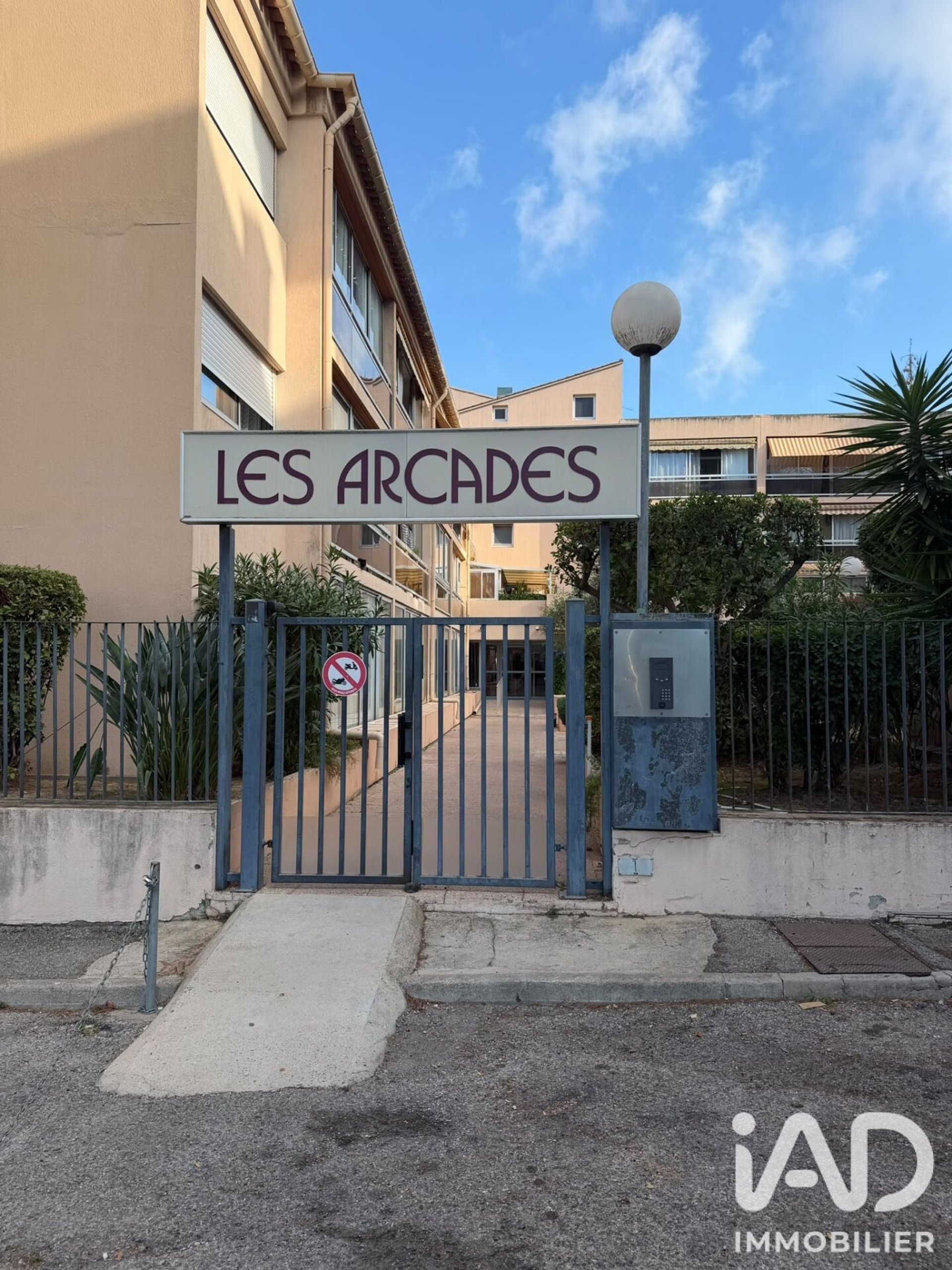 Appartement à vendre, 43m², Vallauris