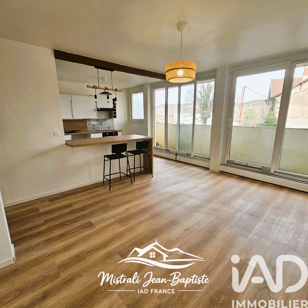 Appartement à vendre, 73m², Clermont-Ferrand
