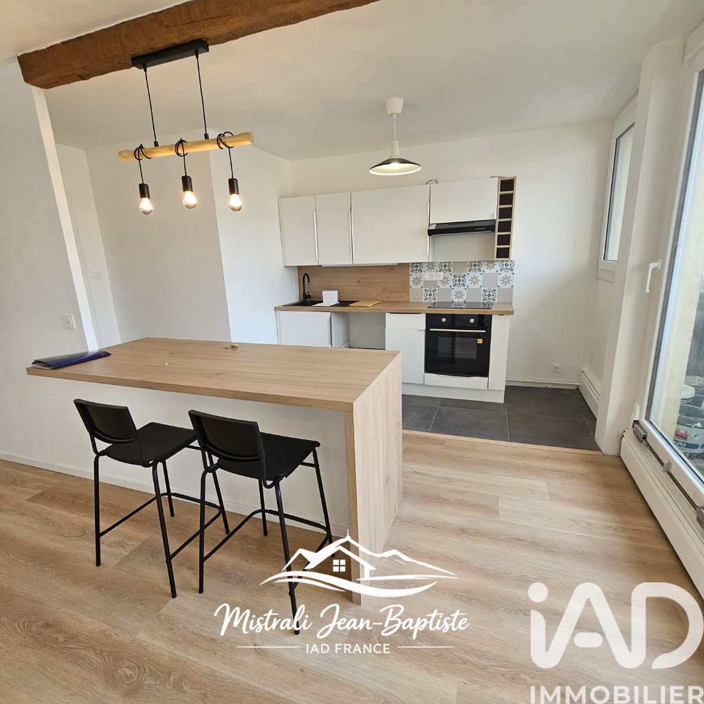 Appartement à vendre, 73m², Clermont-Ferrand