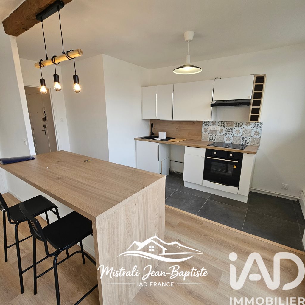 Appartement à vendre, 73m², Clermont-Ferrand