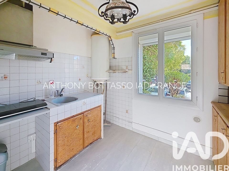 Appartement à vendre, 34m², La Seyne-sur-Mer