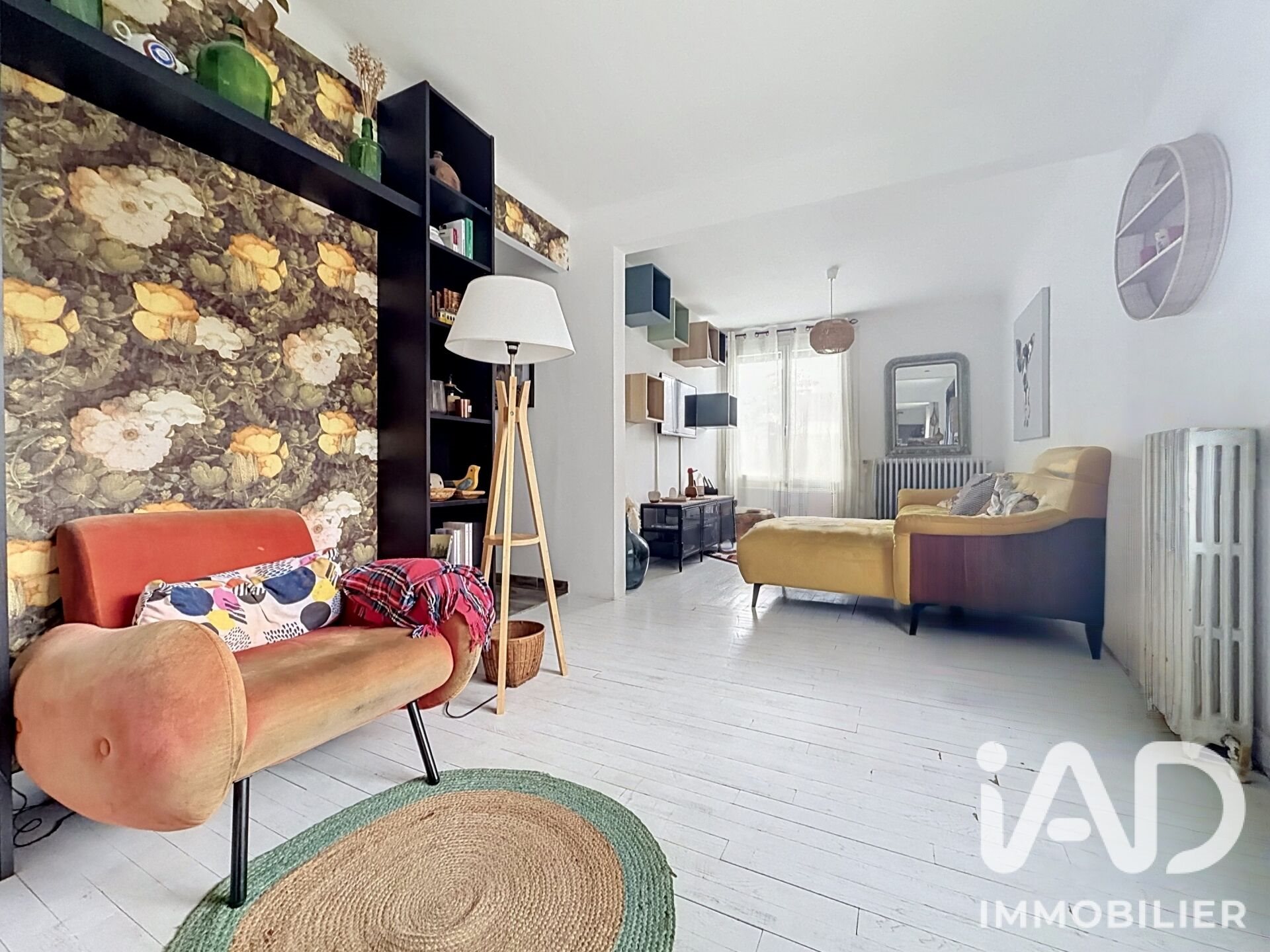 Maison à vendre, 149m², Etréchy