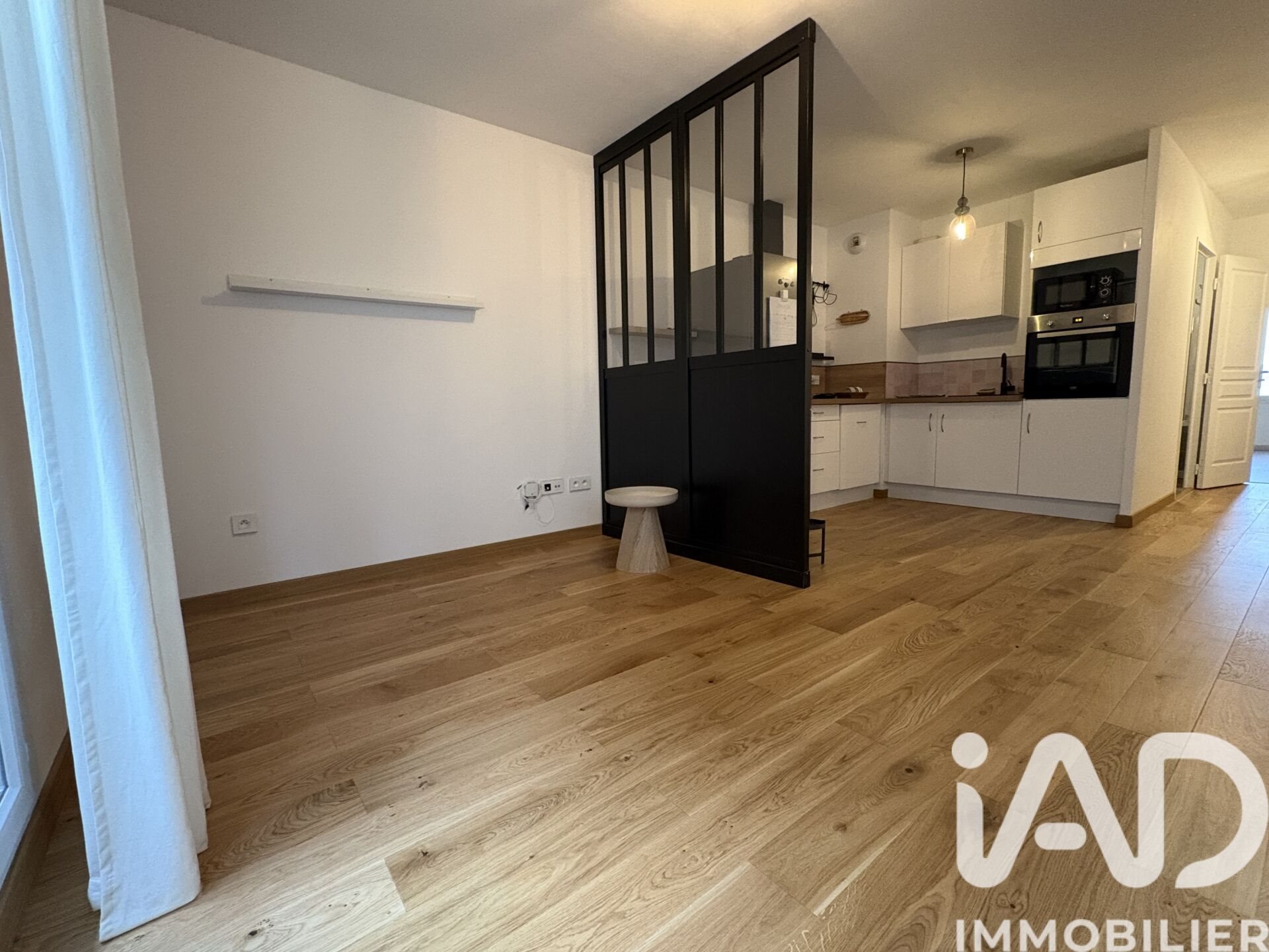 Appartement à vendre, 46m², Corbeil-Essonnes