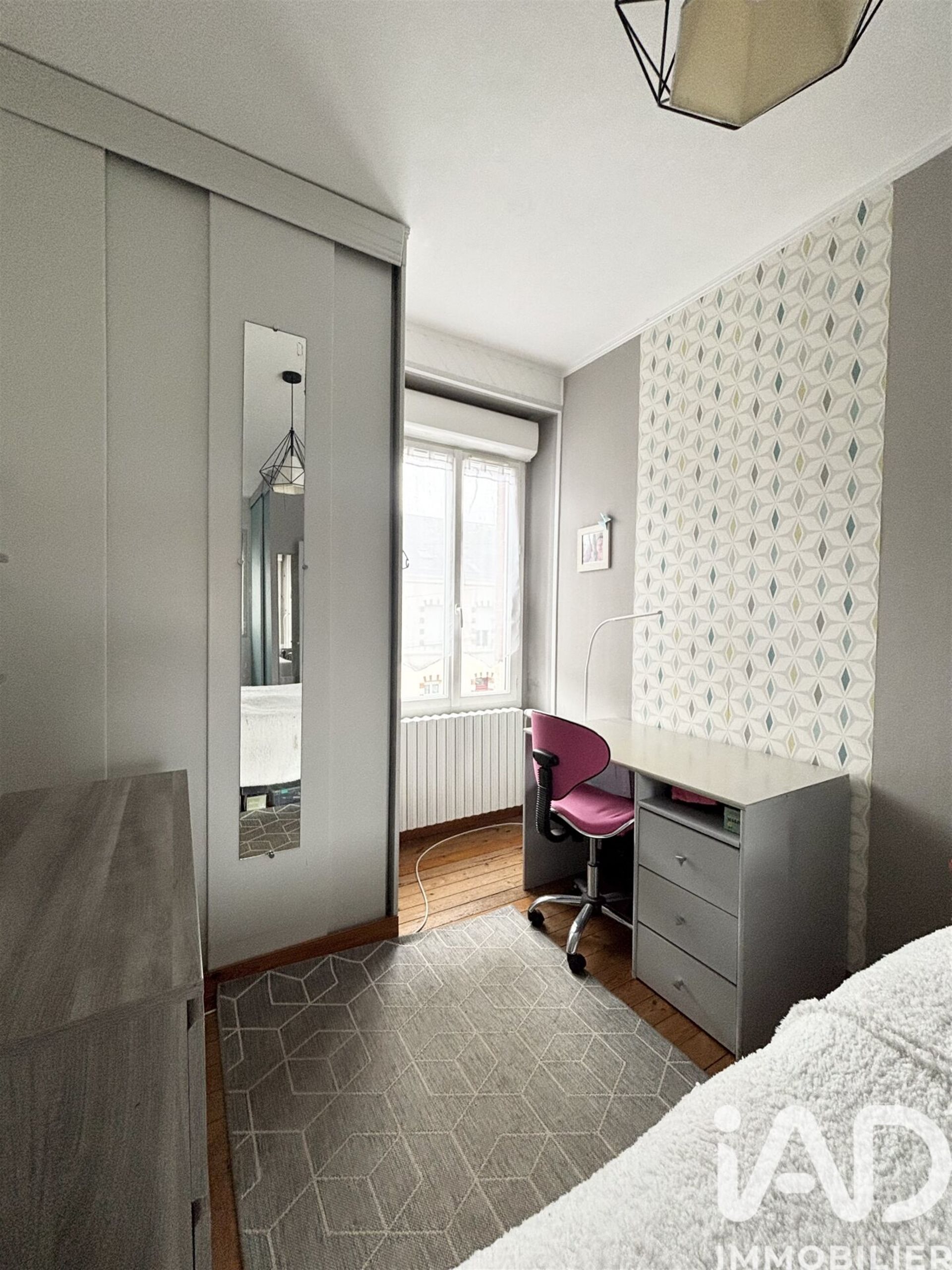 Maison à vendre, 105m², Beaupréau
