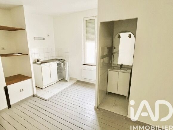 Maison à vendre, 70m², Pont-Sainte-Maxence