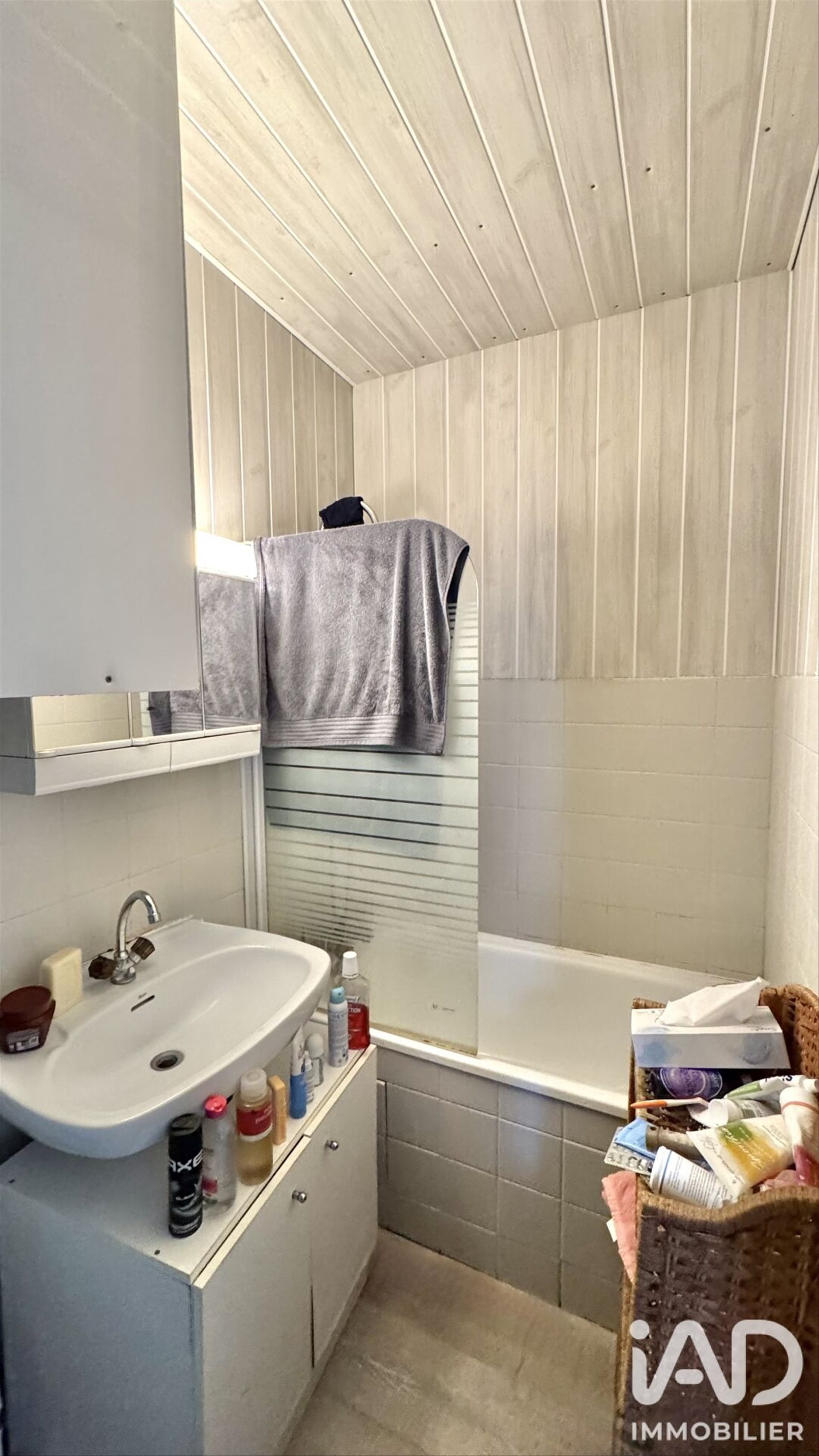 Appartement à vendre, 16m², Brest