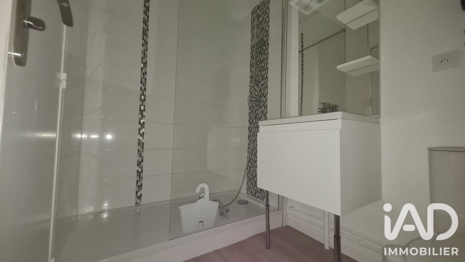Appartement à vendre, 31m², Reims