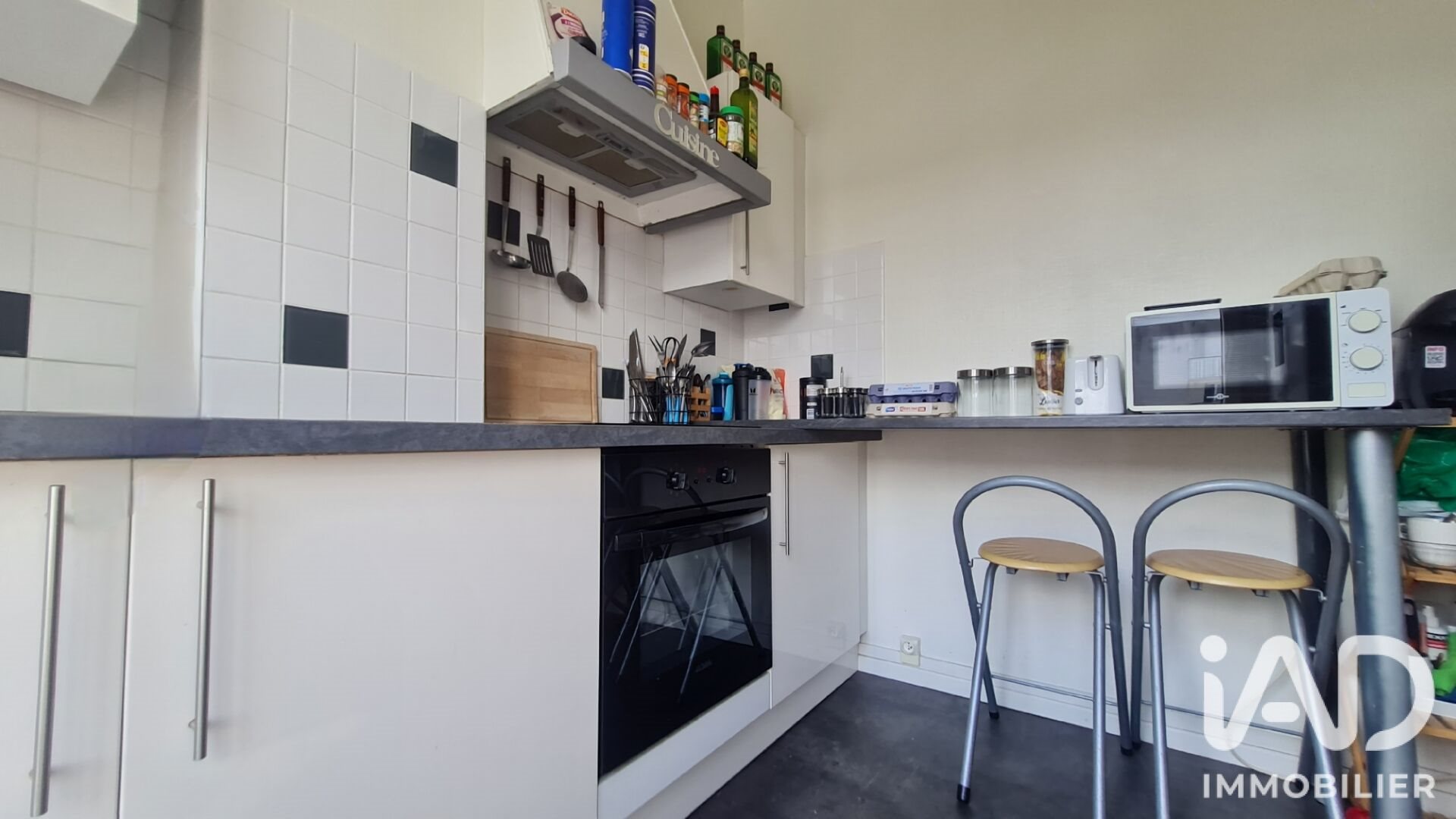 Appartement à vendre, 41m², Reims
