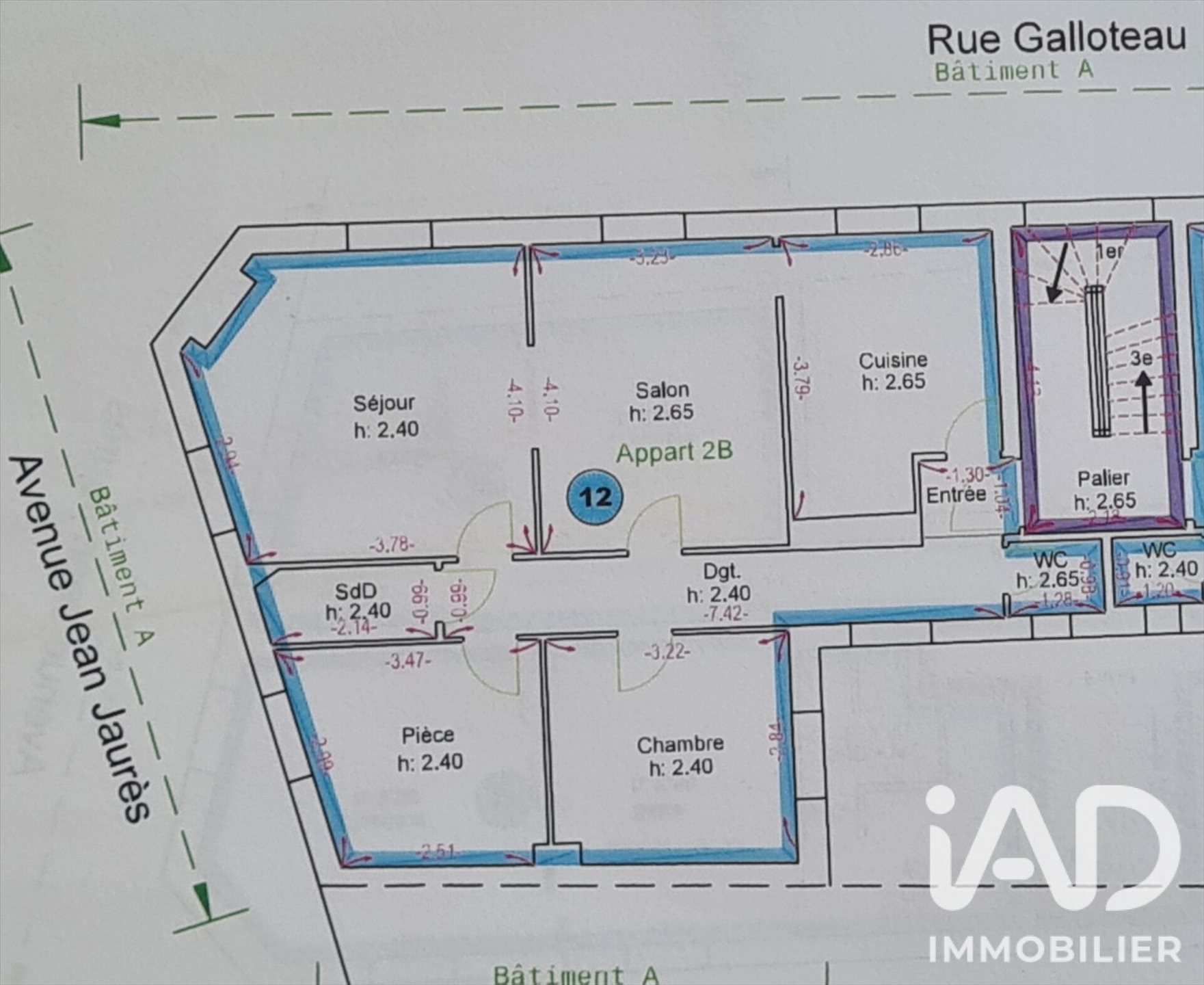 Appartement à vendre, 70m², Reims