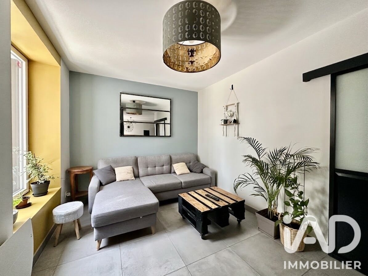 Maison à vendre, 96m², Toulenne
