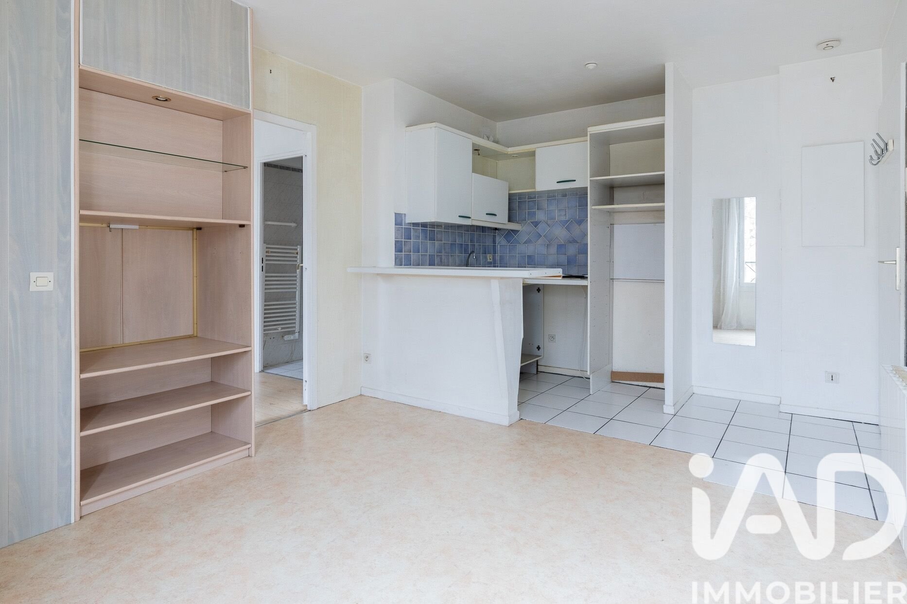 Appartement à vendre, 28m², Limeil-Brévannes