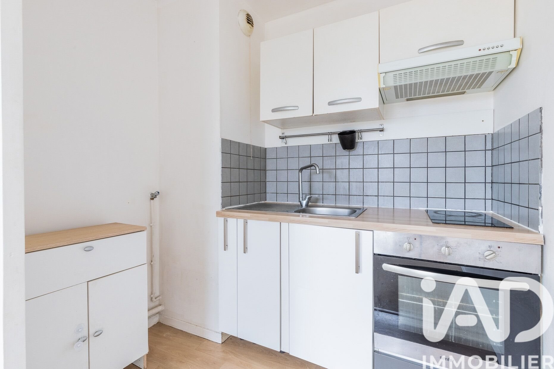 Appartement à vendre, 42m², Vigneux-sur-Seine