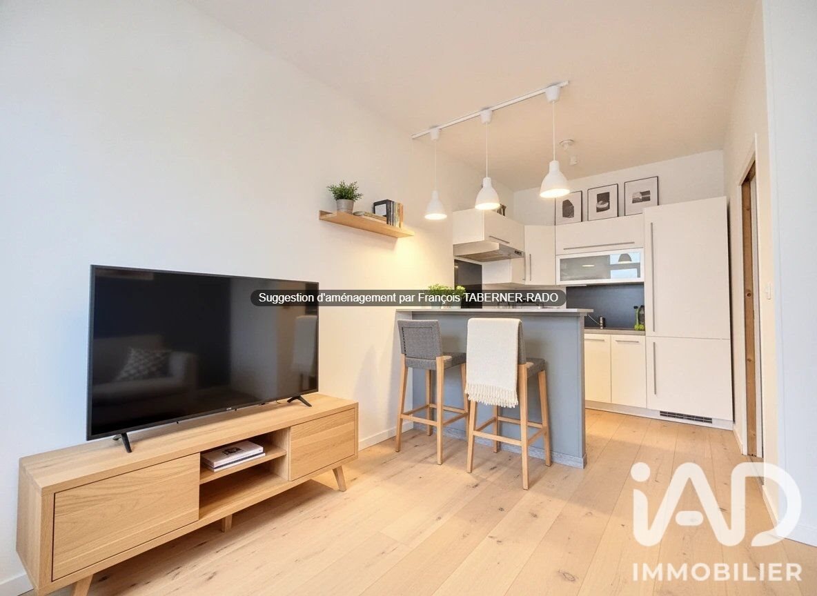 Appartement à vendre, 20m², Fère-en-Tardenois