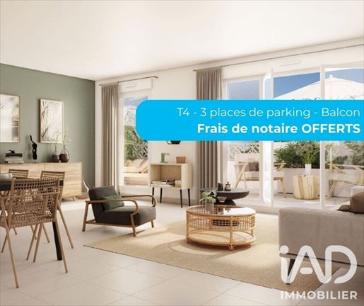 Advert pic 0