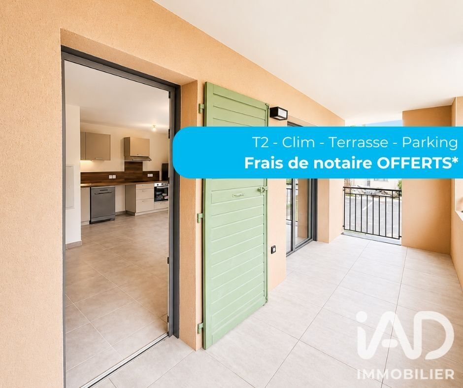 Appartement à vendre, 46m², Sarrians