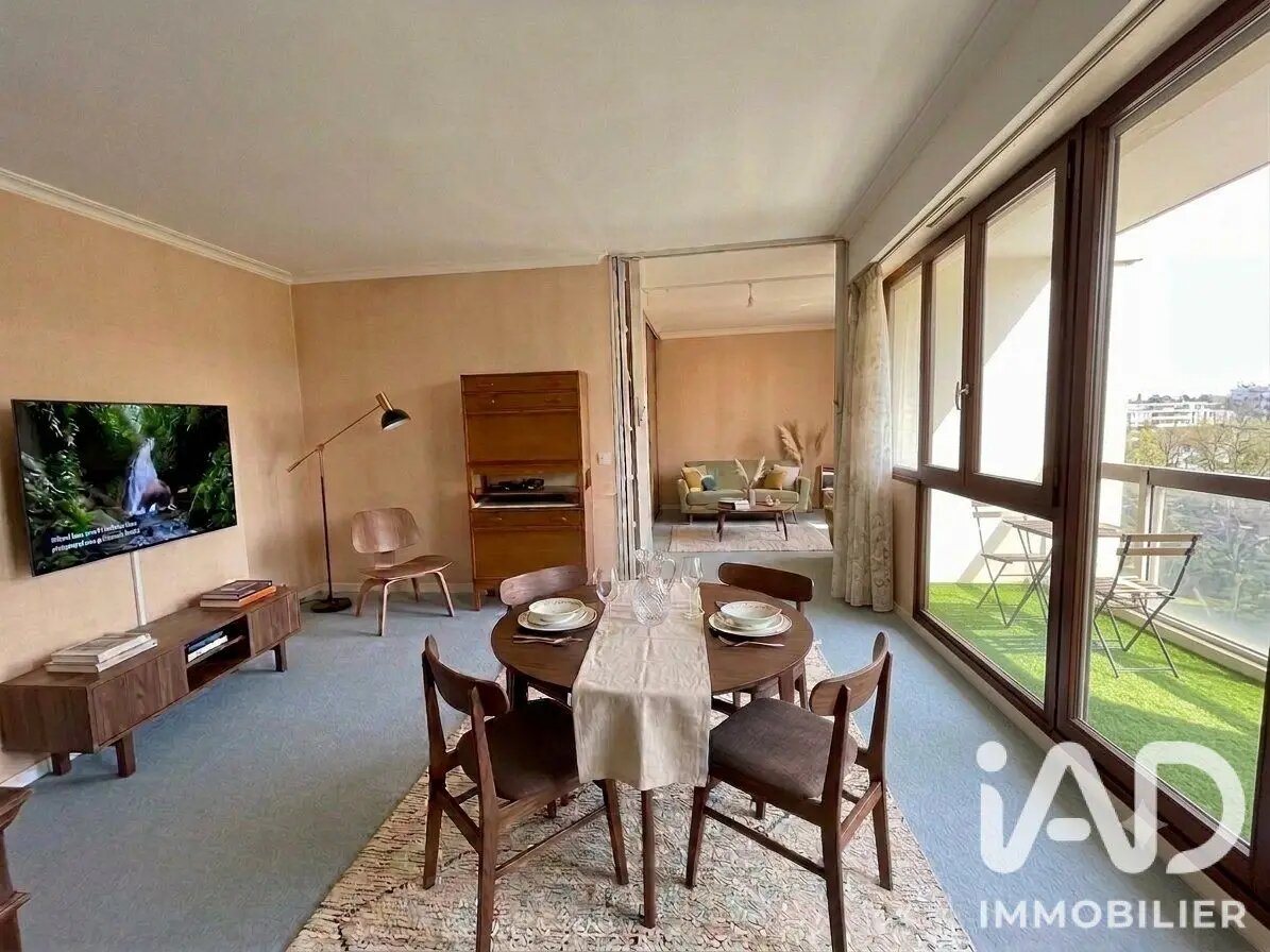 Appartement à vendre, 81m², Les Ulis