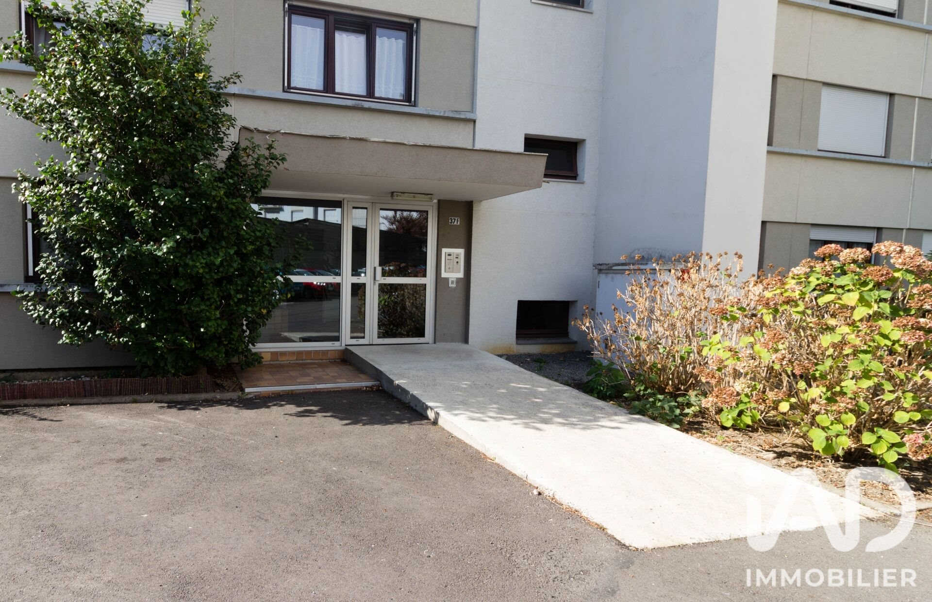Appartement à vendre, 80m², Limoges