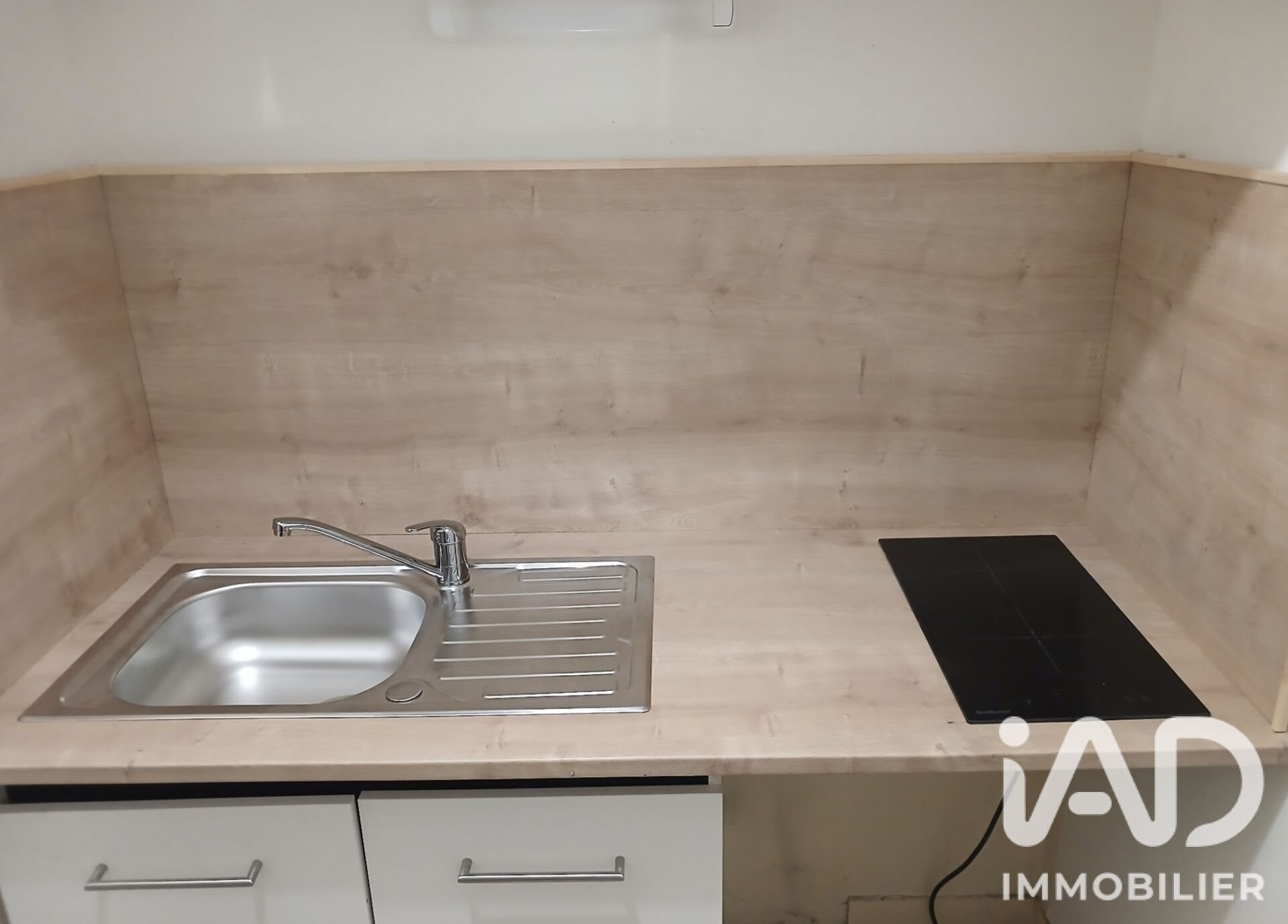 Appartement à vendre, 41m², Limoges