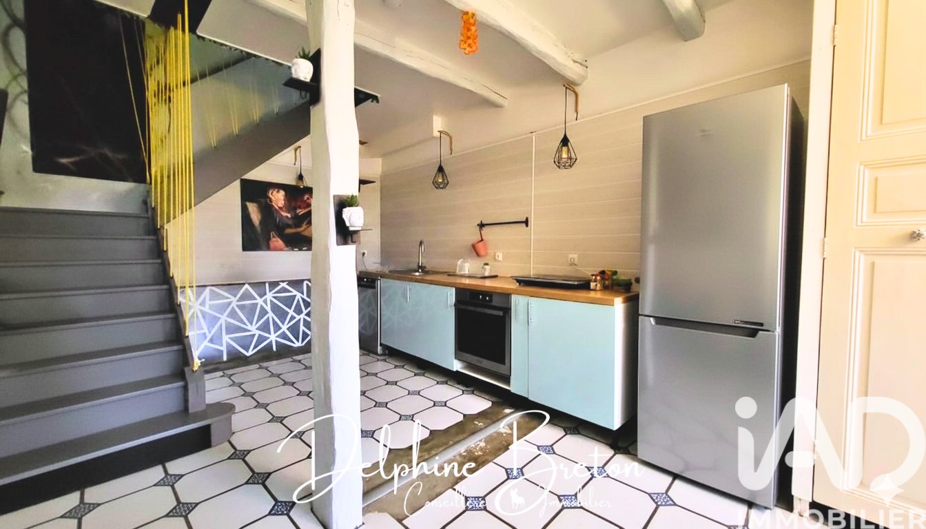 Maison à vendre, 107m², Aincourt
