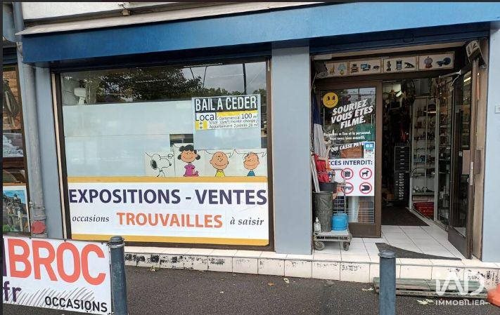 Maison à vendre, 161m², Gentilly