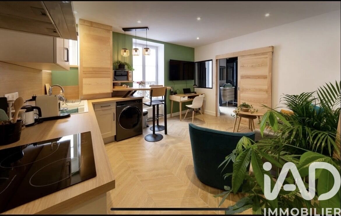 Appartement à vendre, 31m², Clermont-Ferrand
