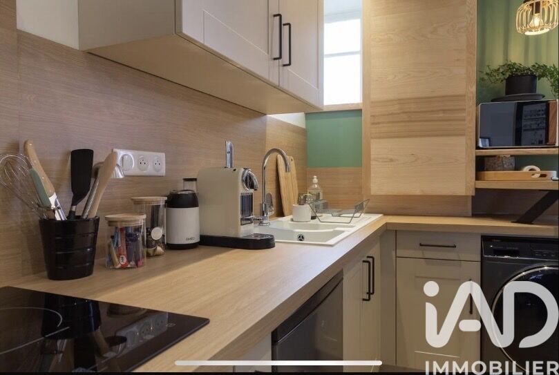 Appartement à vendre, 31m², Clermont-Ferrand