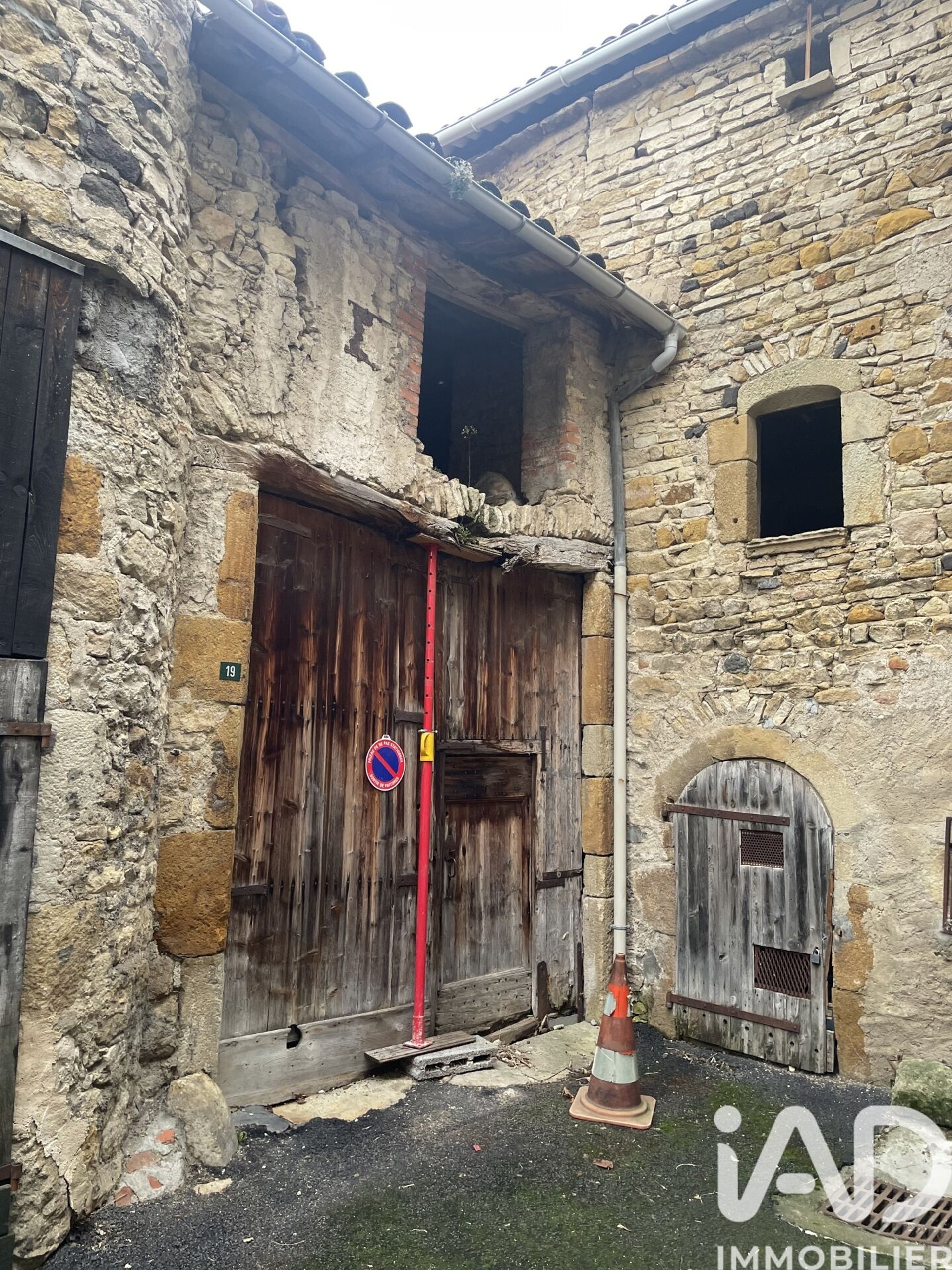 Maison à vendre, 50m², Plauzat