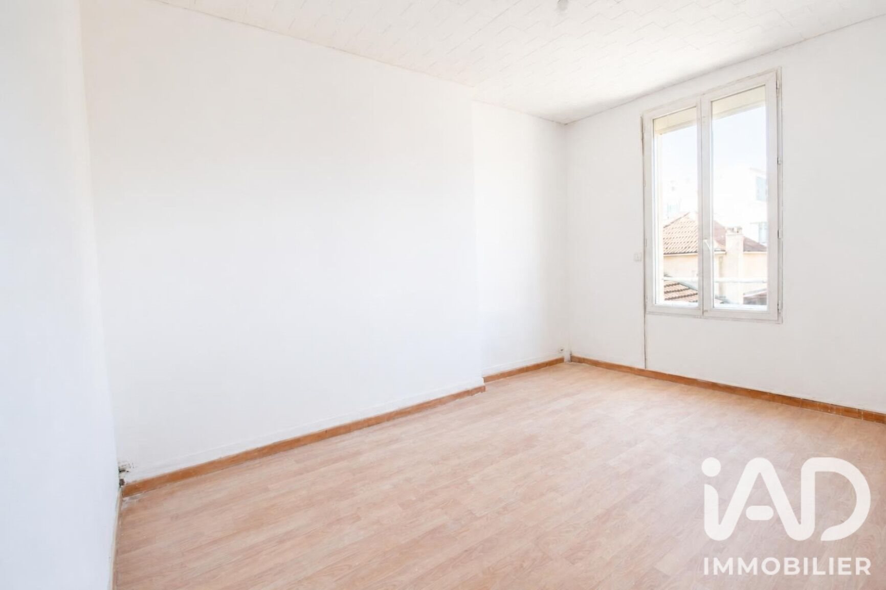 Appartement à vendre, 36m², Neuilly-Plaisance