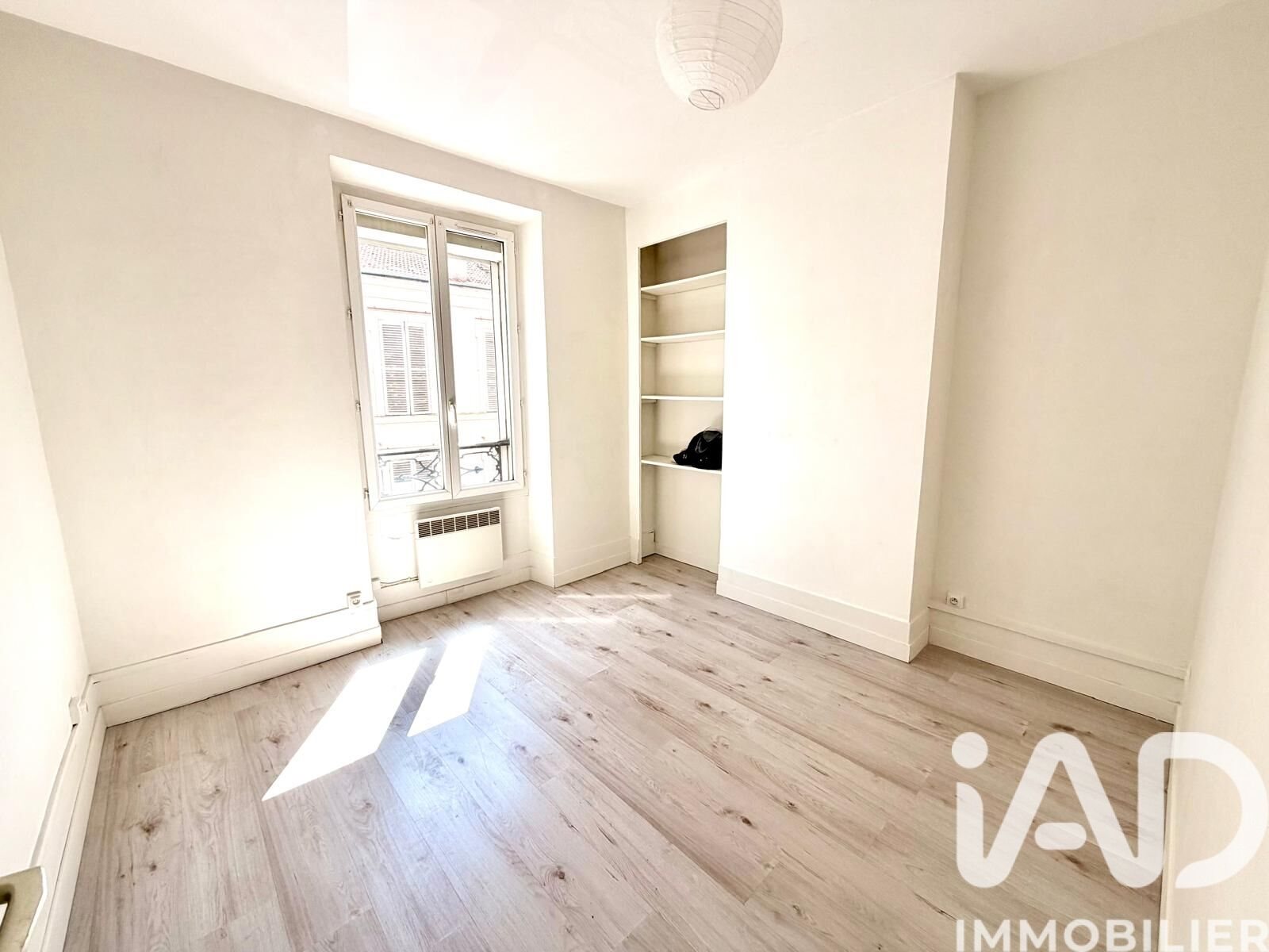 Appartement à vendre, 30m², Ivry-sur-Seine
