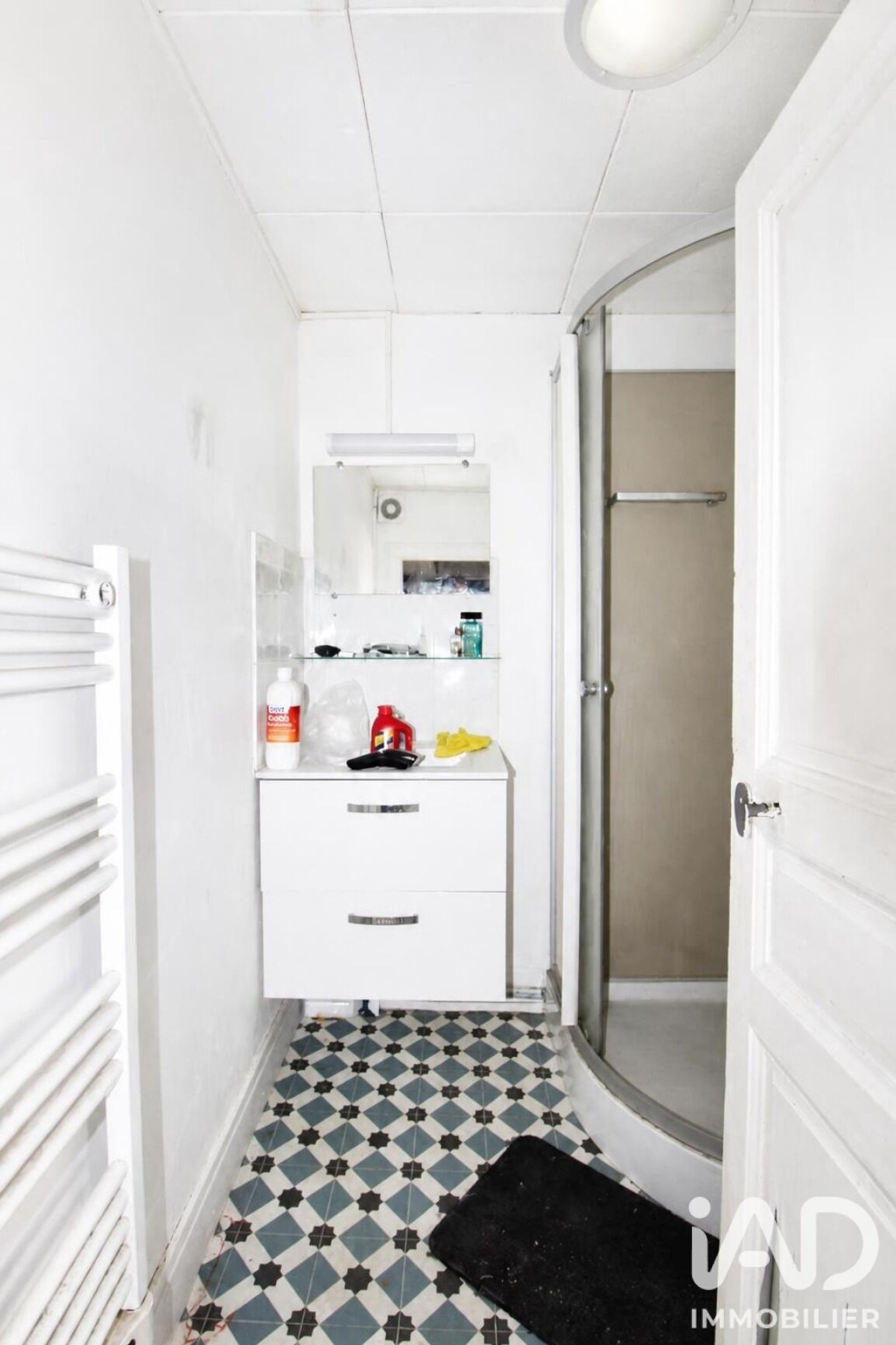 Appartement à vendre, 21m², Neuilly-Plaisance
