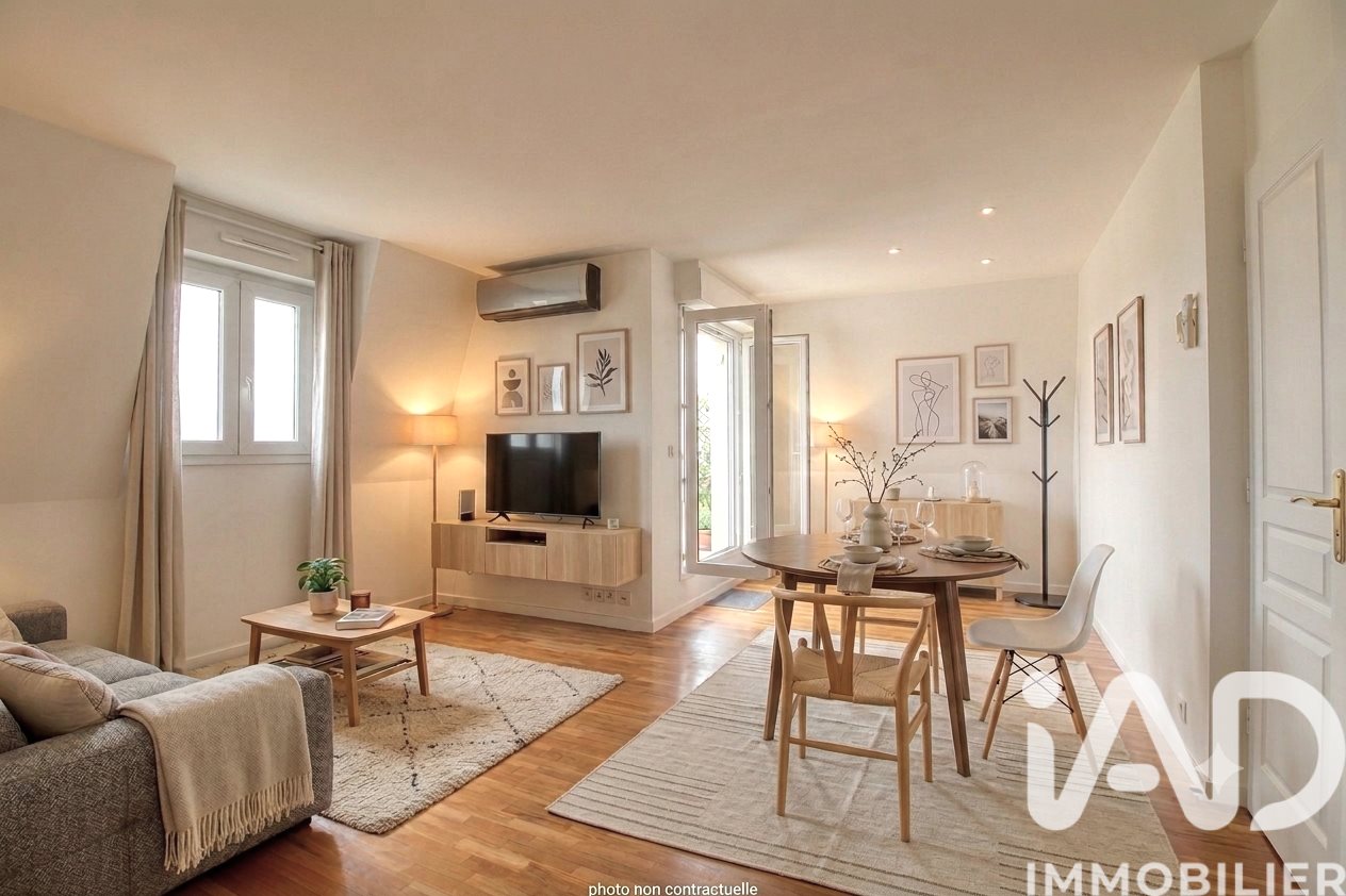 Appartement à vendre, 57m², Sartrouville