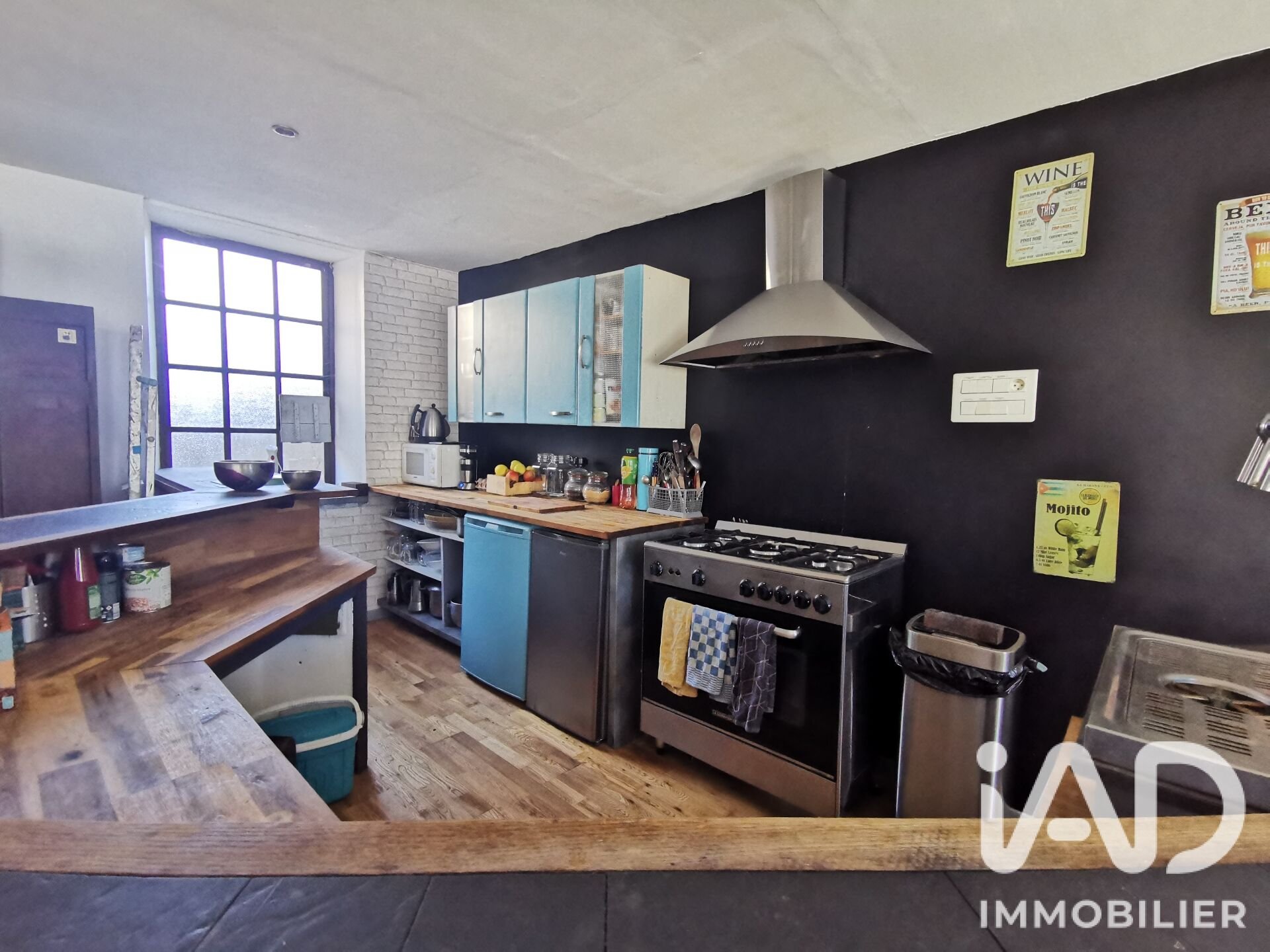Maison à vendre, 148m², Le Mesnil-Simon