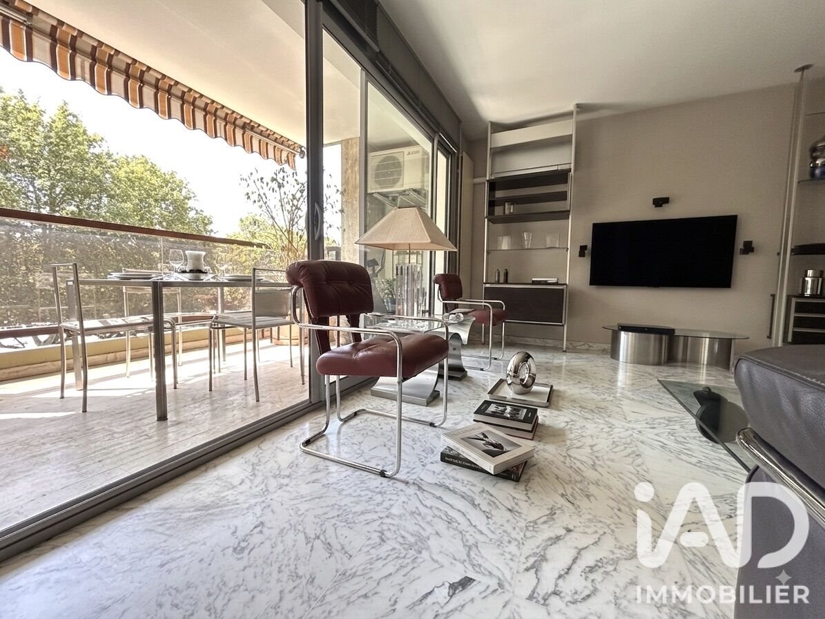 Appartement à vendre, 100m², Perpignan