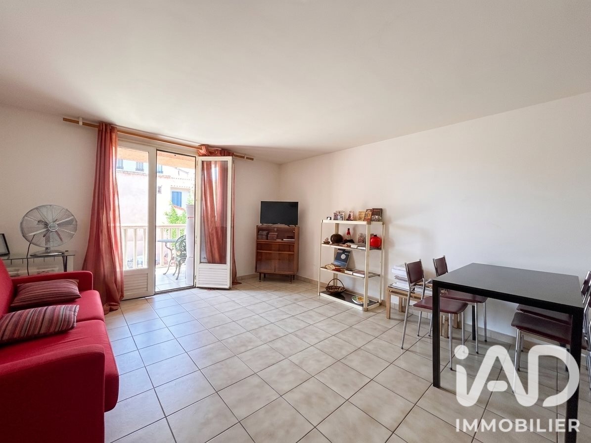 Appartement à vendre, 33m², Perpignan