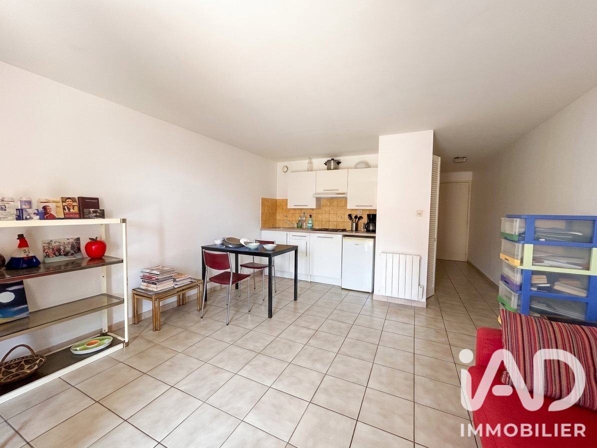Appartement à vendre, 33m², Perpignan