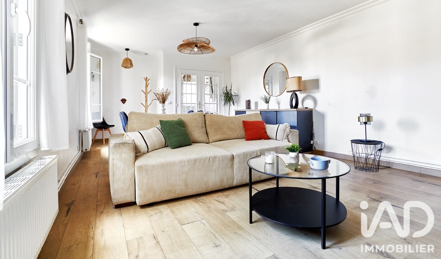 Maison à vendre, 74m², Sartrouville