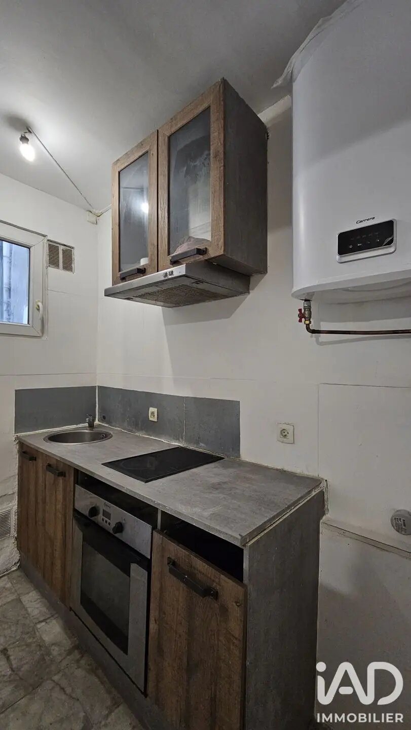Appartement à vendre, 31m², Villeneuve-Saint-Georges