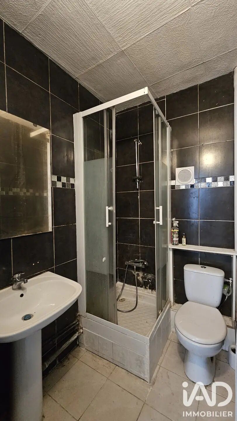 Appartement à vendre, 31m², Villeneuve-Saint-Georges