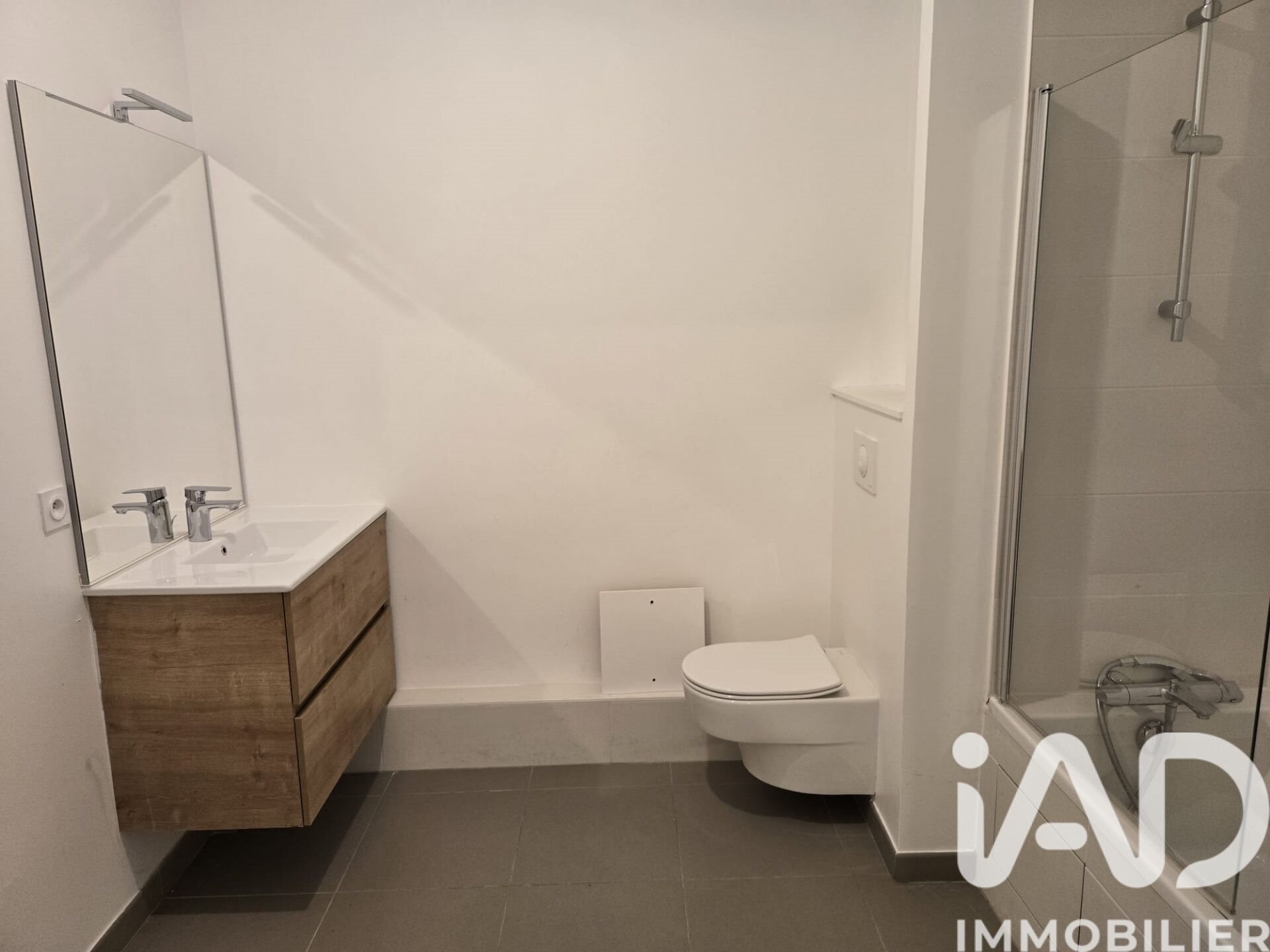 Appartement à vendre, 41m², Rueil-Malmaison