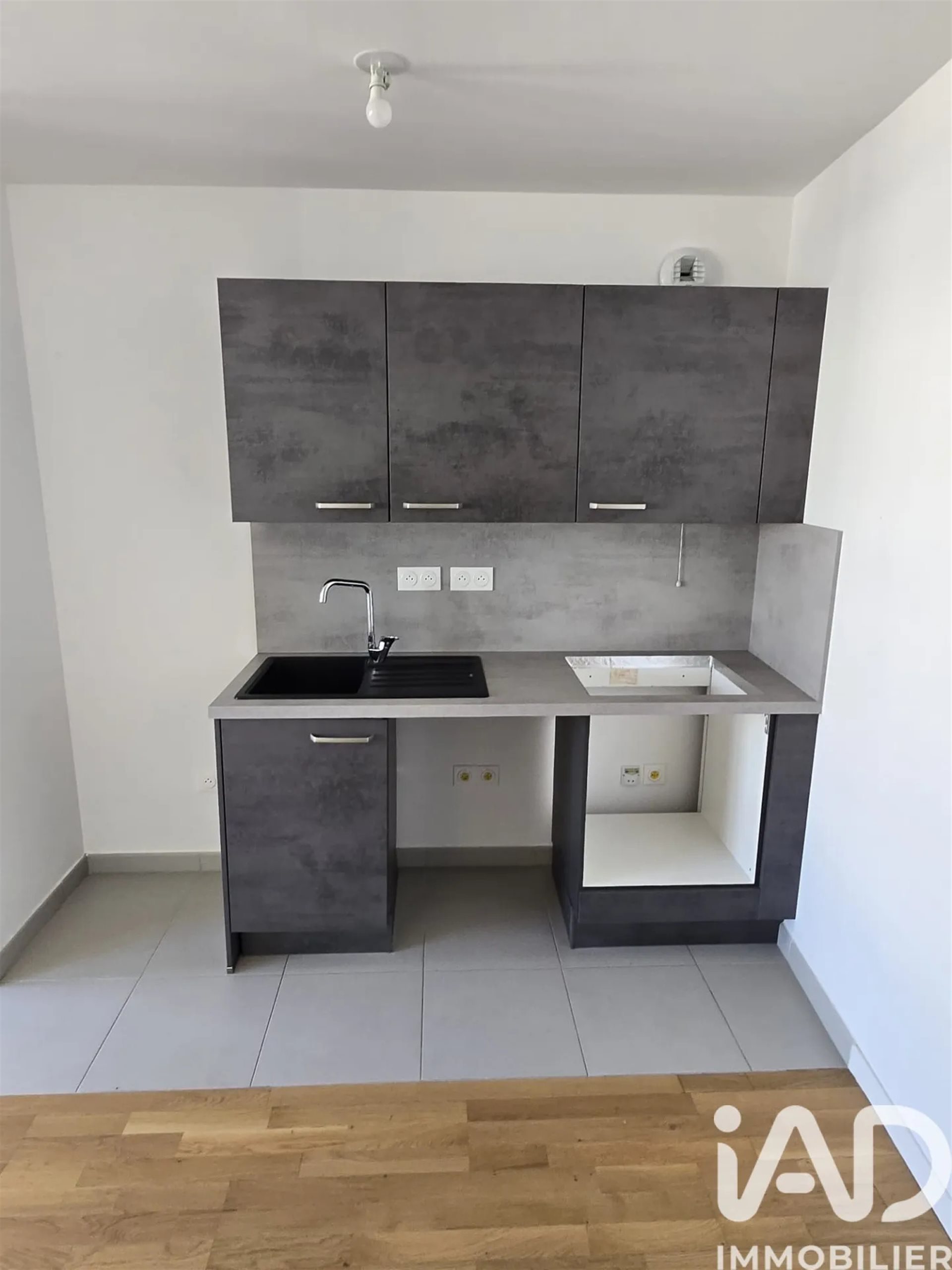 Appartement à vendre, 31m², Rueil-Malmaison